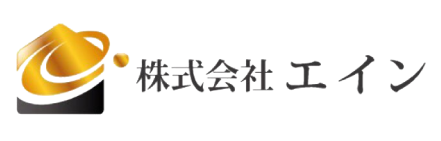 名古屋市南区で安心な防水工事と外壁塗装とコーキングの株式会社エインです。